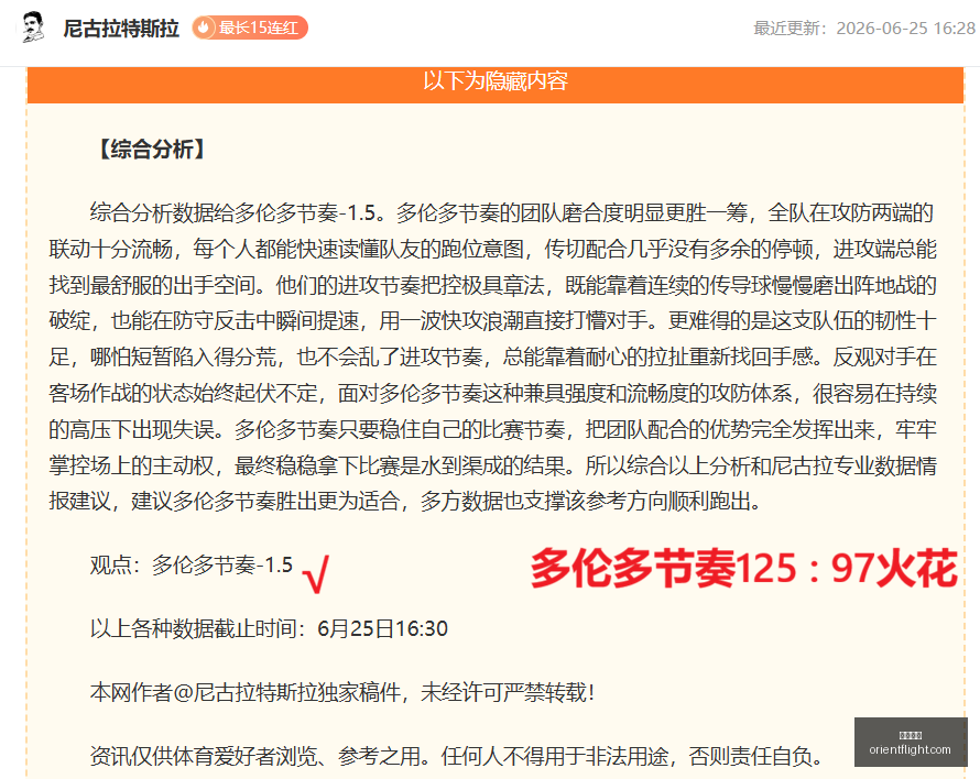 推荐,世界杯前瞻,墨西哥对阵,开云官网,开云品牌,时尚奢侈品,开云集团,奢侈品官网,开云新闻,品牌故事,开云产品,开云商城,开云在线购物,开云时尚