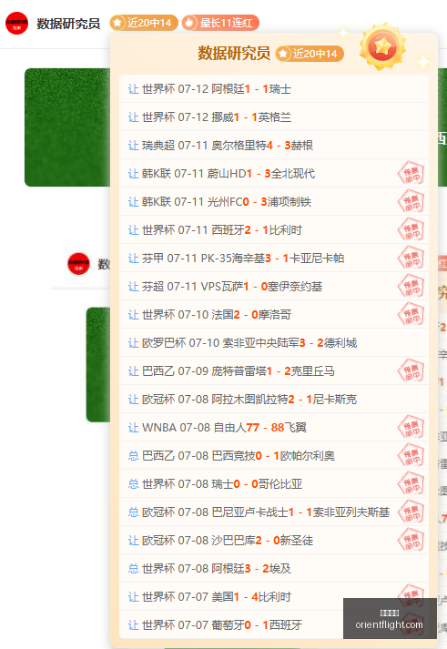 开云官网,开云品牌,时尚奢侈品,开云官网,开云品牌,时尚奢侈品,开云集团,奢侈品官网,开云新闻,品牌故事,开云产品,开云商城,开云在线购物,开云时尚