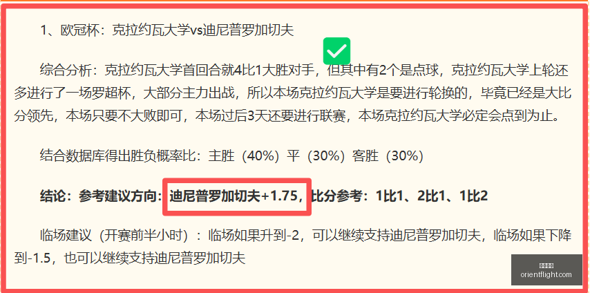 开云官网,开云品牌,时尚奢侈品,开云官网,开云品牌,时尚奢侈品,开云集团,奢侈品官网,开云新闻,品牌故事,开云产品,开云商城,开云在线购物,开云时尚
