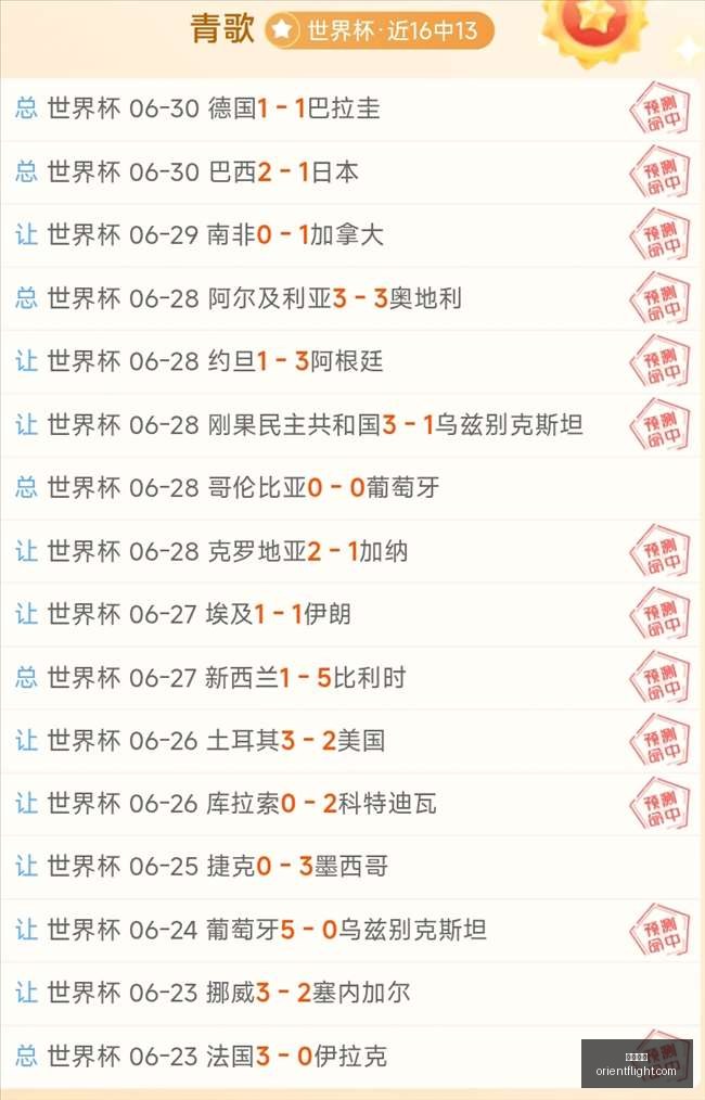 开云官网,开云品牌,时尚奢侈品,开云官网,开云品牌,时尚奢侈品,开云集团,奢侈品官网,开云新闻,品牌故事,开云产品,开云商城,开云在线购物,开云时尚
