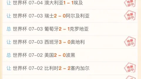 开云官网 101512 8