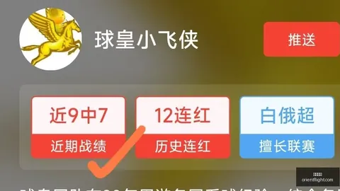 开云官网，开云集团， 040111 3