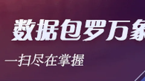 2026科隆游戏展大：6预告片独家发布，不容错过